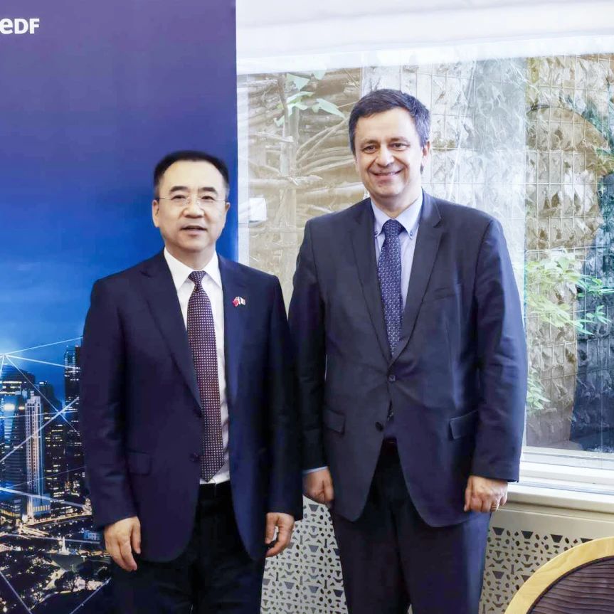 1715214717407063620.jpg 微信图片_20240509084133.jpg