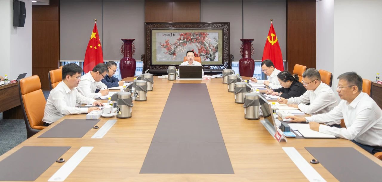 1727570248741041690.jpg 微信图片_20240929085245.jpg