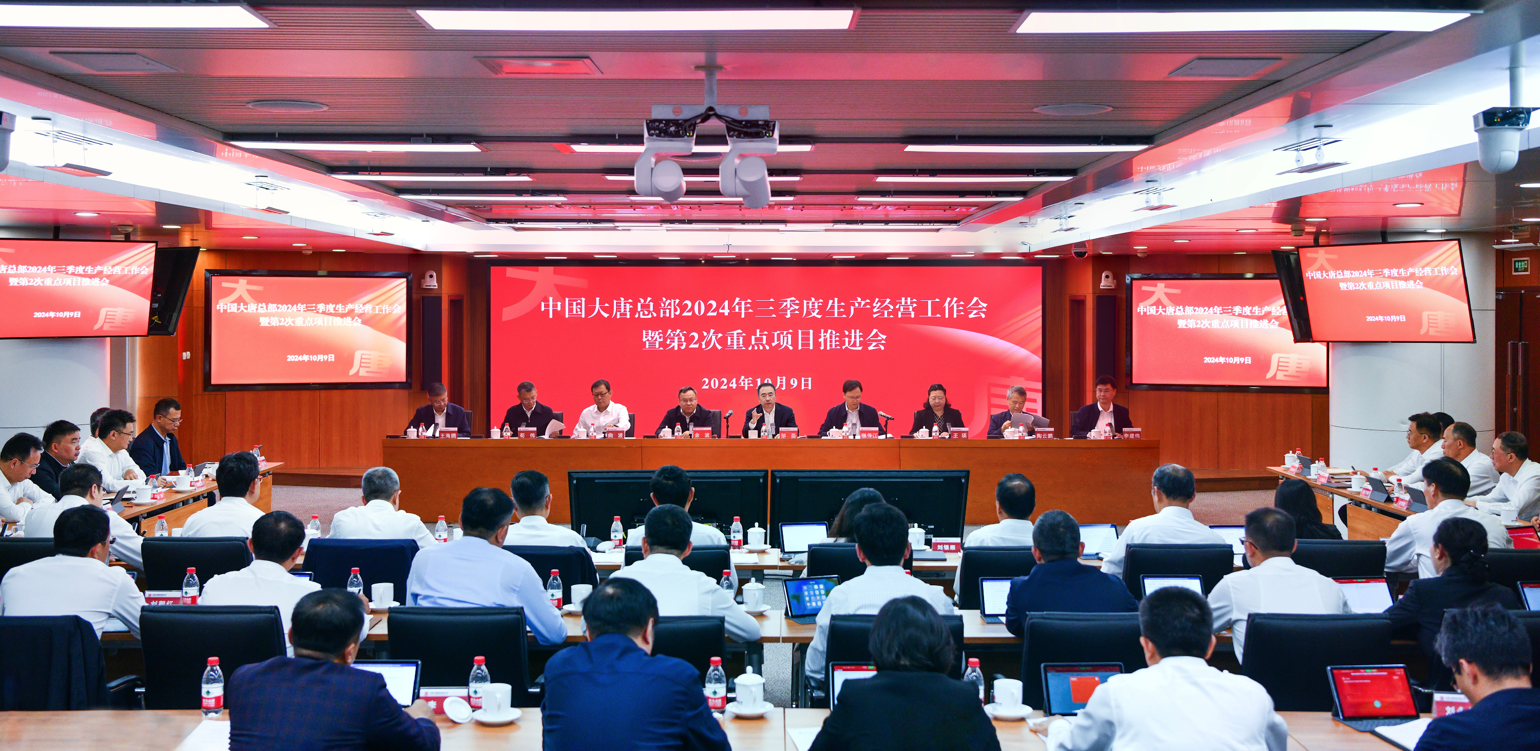 1728519588610051687.png 微信图片_20241010083616.png