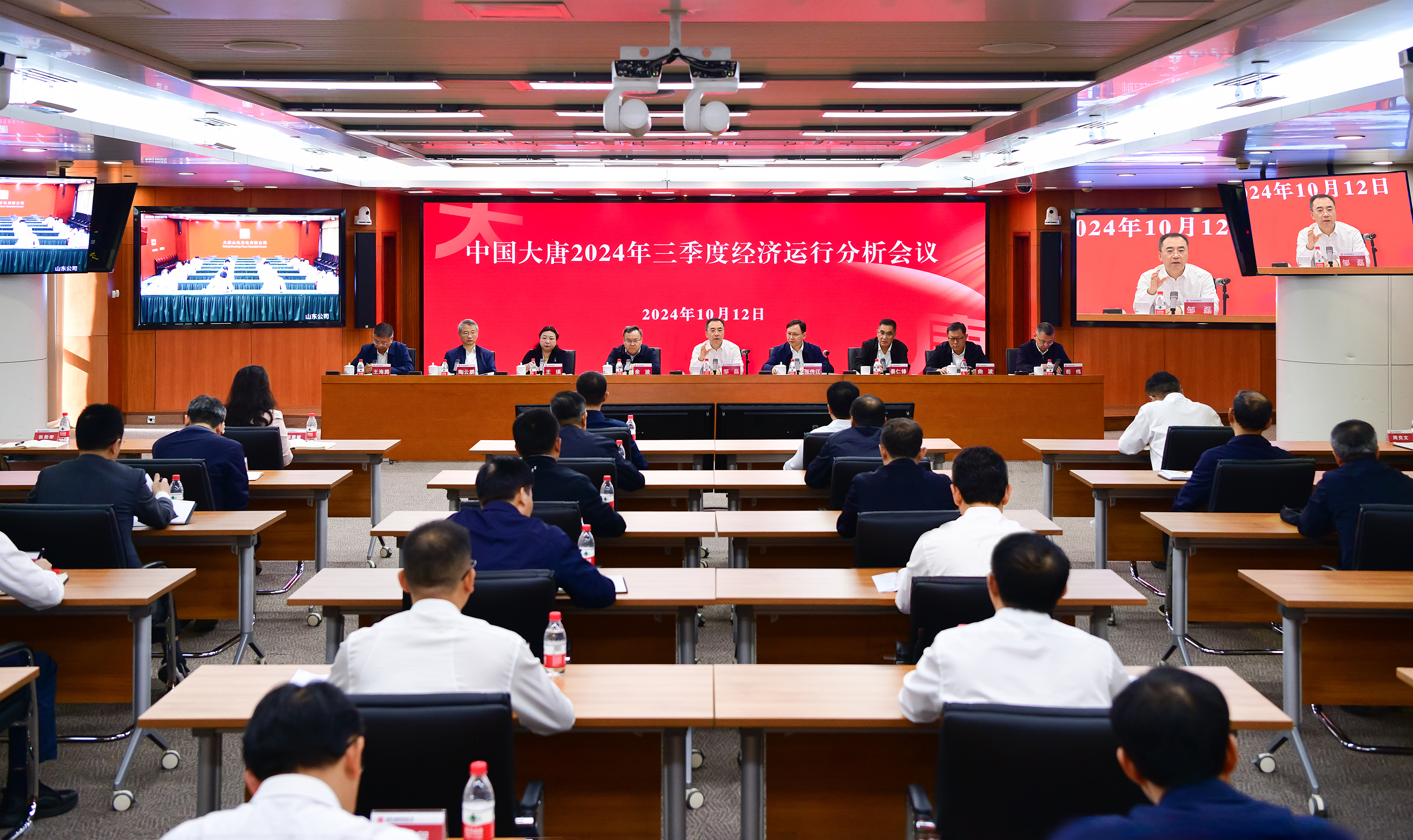 1728865159213004998.png 微信图片_20241014083542.png